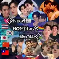 💗⃟◇ℕ𝙴ω꯱📰ᗷ𝙊𝒀ⓈᏞөꪜЄ🏳️‍🌈𝕎๏𝚁꒒ᗪ◇⃟🍃 WhatsApp Channel