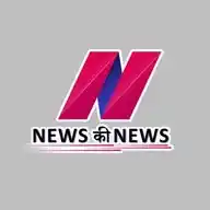 NewsKiNews WhatsApp Channel