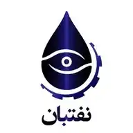 نفتبان WhatsApp Channel