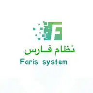 نظام فارس  WhatsApp Channel