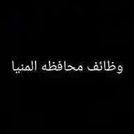 وظائف محافظة المنيا WhatsApp Channel