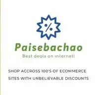 Paisebachao (Deals & Offers) WhatsApp Channel