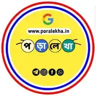 Poralekha.in WhatsApp Channel