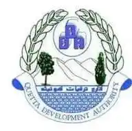 Quetta Development Authority WhatsApp Channel