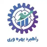 راهبرد بهره وری WhatsApp Channel