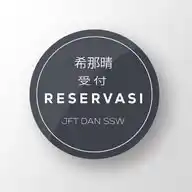 Reservasi JFT dan SSW ーキナバル受付ー WhatsApp Channel