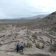 Ruinas de Quilmes WhatsApp Channel