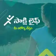 Sakshi Life WhatsApp Channel