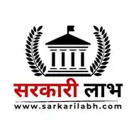 Sarkari Labh [Sarkari Yojana, Scholarship, Admission, Sarkari Jobs and More] WhatsApp Channel