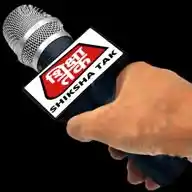 शिक्षा तक News WhatsApp Channel