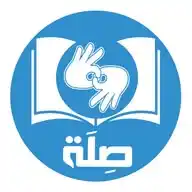 صلة WhatsApp Channel