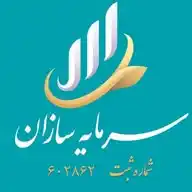 سرمایه سازان WhatsApp Channel