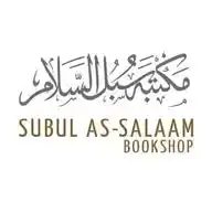 Subul As-Salaam Bookshop WhatsApp Channel