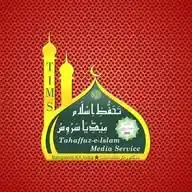 Tahaffuz-e-Islam Media Service WhatsApp Channel