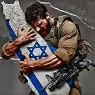Viva Israel Notícias  WhatsApp Channel