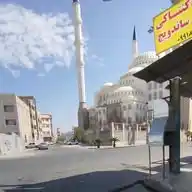 زاهدان ما WhatsApp Channel