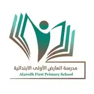 ابتدائية العارض الأولى WhatsApp Channel