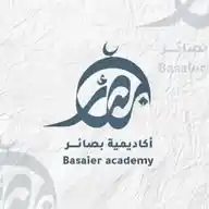 أكاديمية بصائر WhatsApp Channel