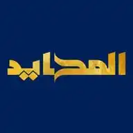 المحايد الاخباري WhatsApp Channel