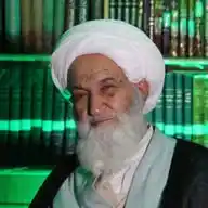 آیت الله العظمی دوزدوزانی تبریزی WhatsApp Channel