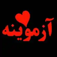 استوری💋عاشقانه WhatsApp Channel