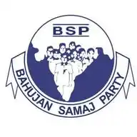 🐘💙Bahujan Samaj Party (B S P) 💙🐘 WhatsApp Channel