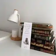 بَصَائِر..📚 WhatsApp Channel