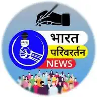 Bharat Parivartan News WhatsApp Channel