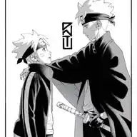 Boruto Two Blue Vortex WhatsApp Channel