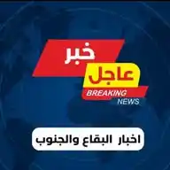 BS NEWS WhatsApp Channel