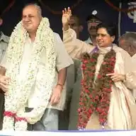 BSP और बाबासाहब कांशीराम साहेब के विचार WhatsApp Channel