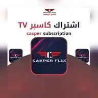 CASPER FLIX WhatsApp Channel