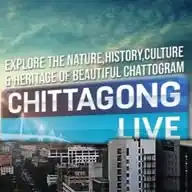 চিটাগং লাইভ আপডেট WhatsApp Channel
