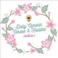 Daily Quran & Hadiths (authentic) WhatsApp Channel