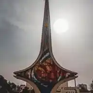 دمشق WhatsApp Channel