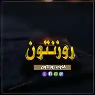 فکري روزنتون WhatsApp Channel