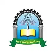 جامعة العلوم والتكنولوجيا WhatsApp Channel