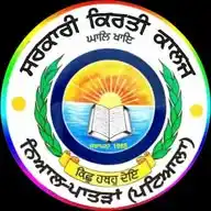 GKC Nial Patran (Official) WhatsApp Channel