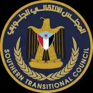 جمهورية اليمن الديمقراطية الشعبية WhatsApp Channel