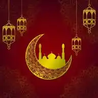 حديثُ شهرِ رمضان WhatsApp Channel