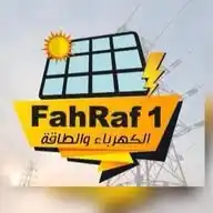 هندسة كهربائية WhatsApp Channel