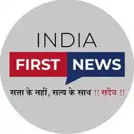 🅸🅽🅳🅸🅰-🅵🅸🆁🆂🆃🅽🅴🆆🆂 WhatsApp Channel