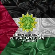 INFO PERSIS BDG WhatsApp Channel