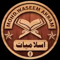 Muhammad Waseem Misbahi WhatsApp Channel
