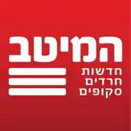 חדשות 'המיטב - און ליין' WhatsApp Channel