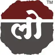Lokseva Publication Pune WhatsApp Channel