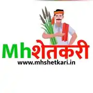Mh Shetkari  WhatsApp Channel