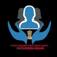 Shanti Gramin Vikas Trust Samiti, NGO [Nan Government Of Organisation] WhatsApp Channel