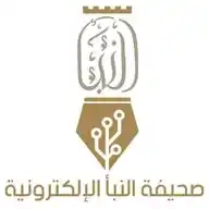 صحيفة النبأ الإلكترونية WhatsApp Channel