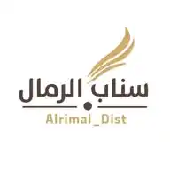 سناب الرمال ( حي الرمال ) WhatsApp Channel